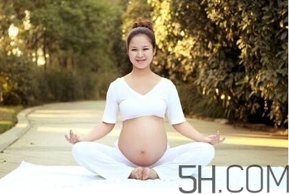 孕婦做瑜伽多長(zhǎng)時(shí)間最好？孕婦可以做的瑜伽動(dòng)作