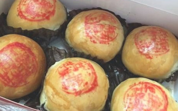 腌篤鮮月餅多少錢？腌篤鮮月餅好吃嗎