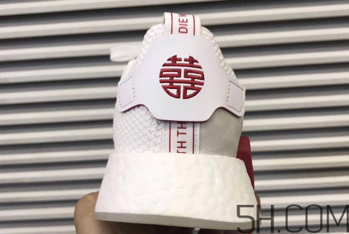 adidas nmd r2 cny中國(guó)年喜字配色實(shí)物什么樣？