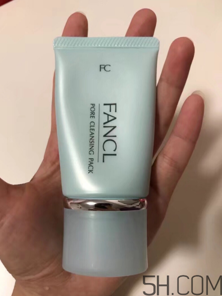 fancl去黑頭面膜怎么樣？fancl去黑頭面膜好用嗎？