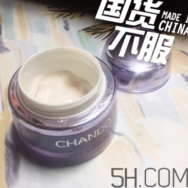 自然堂休眠霜怎么用？自然堂休眠霜使用心得