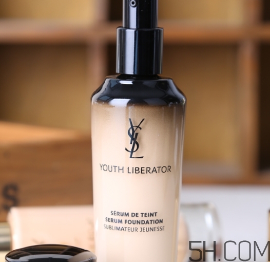 ysl女神粉底液怎么樣？ysl女神粉底液和超模粉底液對比