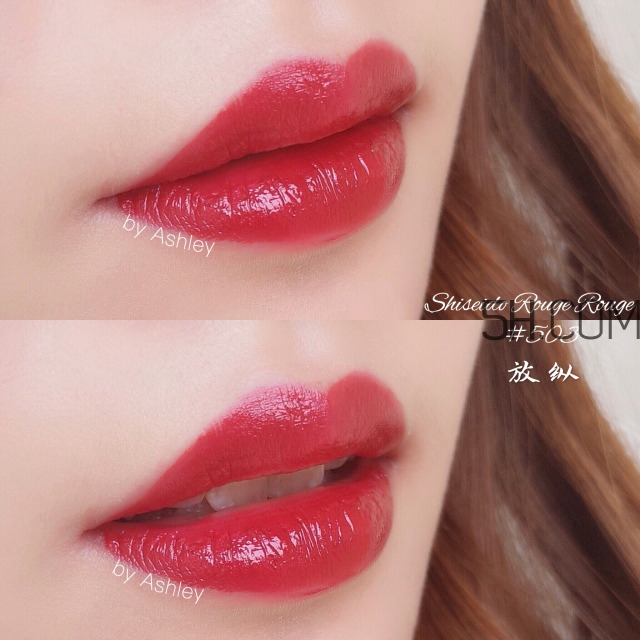 資生堂Rouge Rouge唇膏色號(hào)_試色圖
