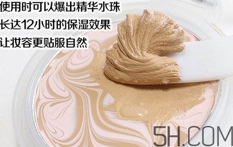 水粉霜怎么上妝？水粉霜用什么上妝