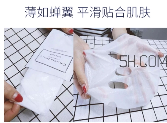 wellderma夢蝸人皮面膜多少錢？一盒多少片？