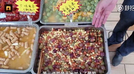 玉米和葡萄可以一起吃嗎？玉米葡萄的做法