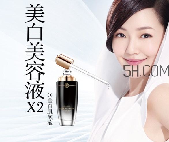 九美子是什么牌子？九美子是哪個(gè)國(guó)家的