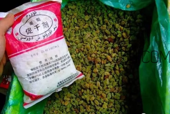 葡萄干有添加劑嗎？葡萄干有酒精嗎
