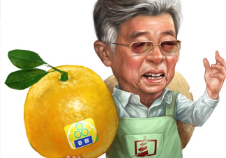 褚橙真的那么好吃嗎？褚橙哪里可以買(mǎi)到