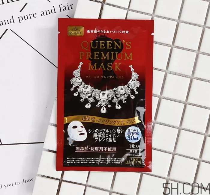 皇后的秘密面膜真假怎么分辨？皇后的秘密面膜真假對比圖