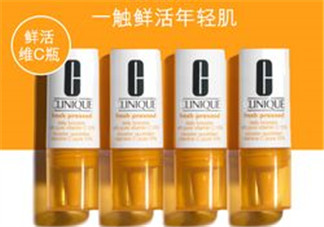 倩碧VC精華液怎么樣？倩碧VC精華液測評