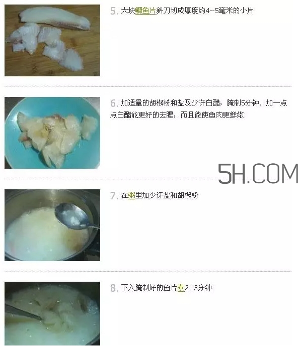 鯛魚怎么做？鯛魚是海魚還是淡水魚
