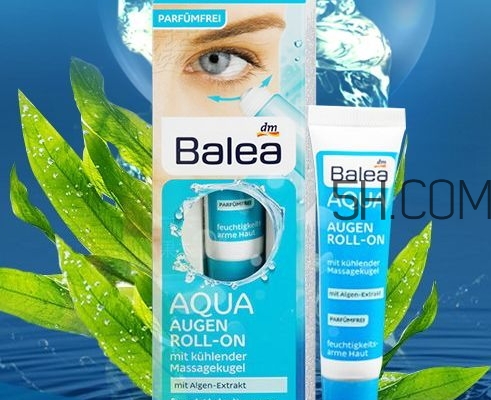 balea芭樂雅滾珠眼霜怎么用？芭樂雅眼霜使用方法