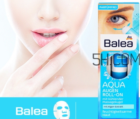 balea芭樂雅滾珠眼霜怎么用？芭樂雅眼霜使用方法