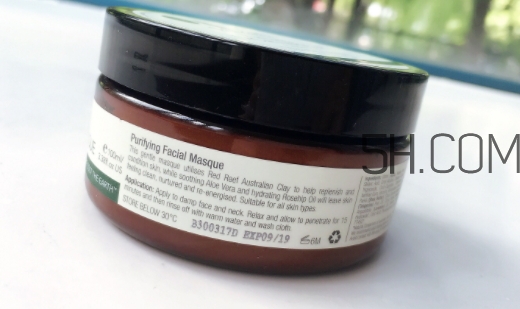 sukin蘇芊面膜怎么用？sukin蘇芊面膜多久用一次