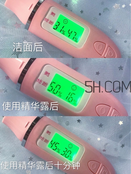 露得清水活盈透流珠精華露多少錢(qián)_專(zhuān)柜價(jià)格