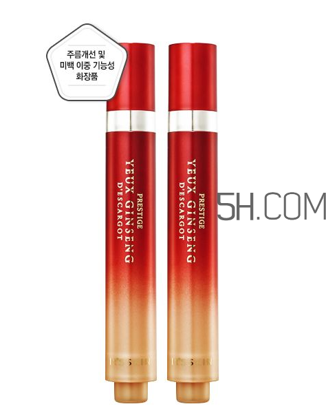 伊思滾珠眼霜兩只一樣嗎？伊思滾珠眼霜功效