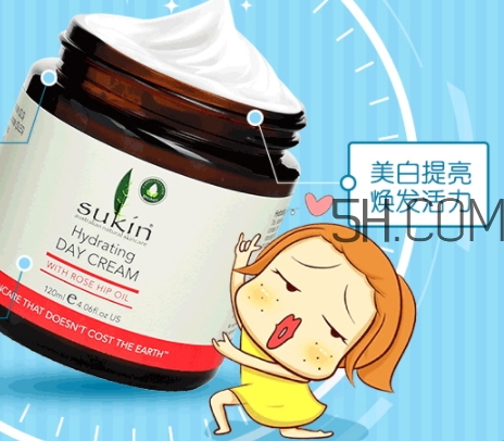 sukin蘇芊玫瑰果油日霜怎么樣？sukin玫瑰果油面霜價格