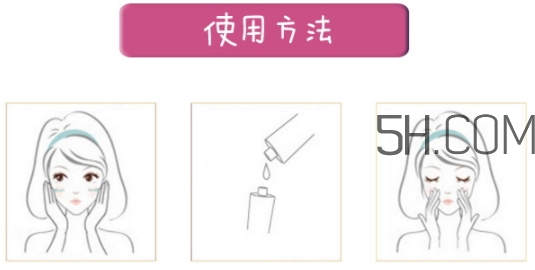 trilogy趣樂活和antipodes哪個好？