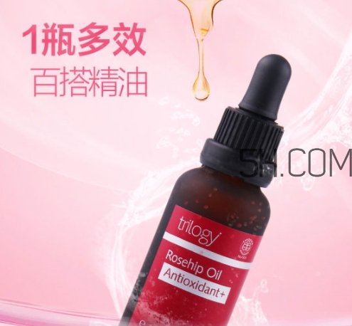 trilogy適合什么年齡？趣樂活適合什么膚質