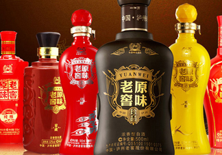瀘州老窖有多少年歷史？瀘州老窖怎么辨別真假