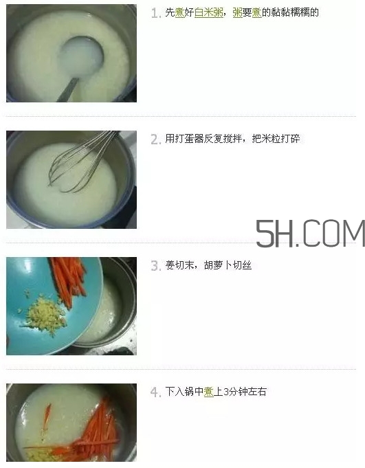 鯛魚怎么做？鯛魚是海魚還是淡水魚