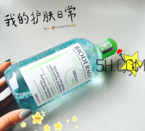 貝德瑪卸妝水可以當(dāng)爽膚水用嗎？卸妝水和爽膚水的區(qū)別