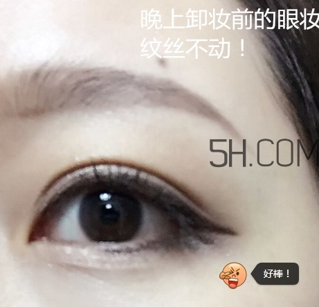 essence眼線筆怎么用？essence眼線筆怎么樣？