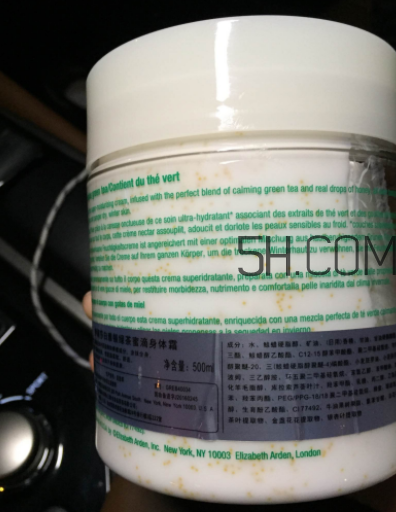 伊麗莎白雅頓身體乳怎么樣？伊麗莎白雅頓身體乳好用嗎？