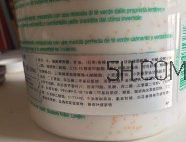 伊麗莎白雅頓身體乳怎么樣？伊麗莎白雅頓身體乳好用嗎？