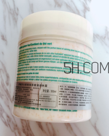 伊麗莎白雅頓身體乳怎么樣？伊麗莎白雅頓身體乳好用嗎？