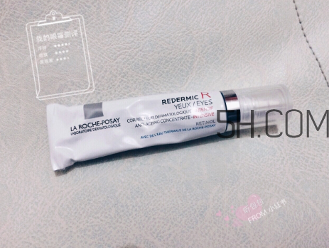 理膚泉redermic r眼霜怎么樣？理膚泉redermic r眼霜測(cè)評(píng)