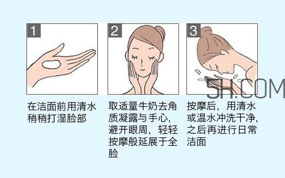 beauty buffet去角質(zhì)凝膠怎么用？