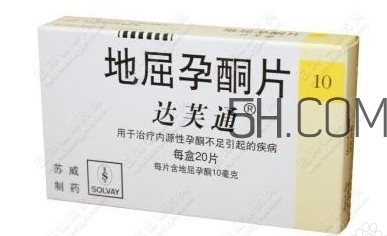 孕酮低會導(dǎo)致胎停嗎？孕酮低會怎么樣？