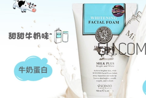 beauty buffet是什么牌子？beauty buffet是哪國的