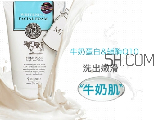 beauty buffet是什么牌子？beauty buffet是哪國的