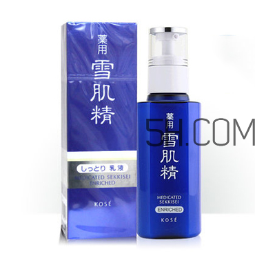 雪肌精乳液怎么樣？雪肌精乳液有幾種？