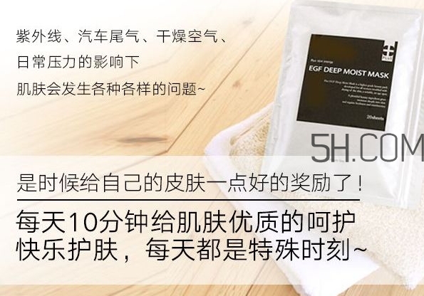 plus是什么牌子？plus是哪個(gè)國家什么檔次的