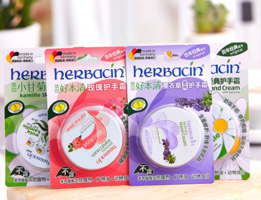 herbacin賀本清護(hù)手霜鐵盒裝怎么樣？哪個顏色好？