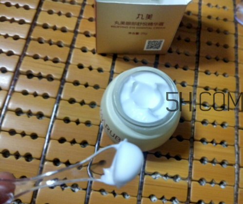 丸美眼部舒悅精華霜多少錢？丸美眼部舒悅精華霜怎么樣？
