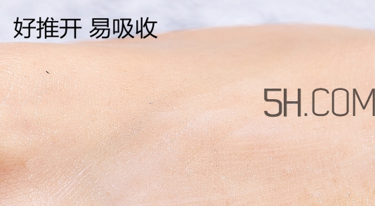 herbacin賀本清護(hù)手霜鐵盒裝多少錢？
