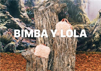 bimba y lola是什么牌子_什么檔次？