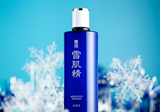 雪肌精化妝水怎么用？雪肌精化妝水有幾種？
