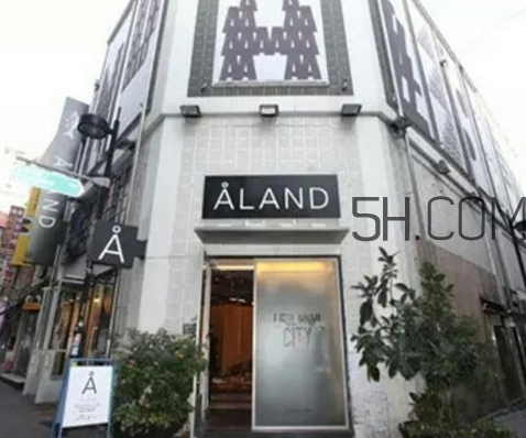 aland是什么牌子？aland店鋪地址