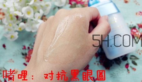 歐萊雅眼霜適合什么膚質(zhì)？歐萊雅眼霜適合敏感肌嗎