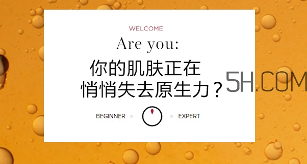 嬌韻詩黃金雙瓶孕婦可以用嗎？懷孕可以用嬌韻詩黃金雙瓶嗎