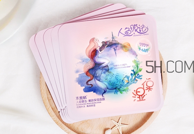 水密碼人魚(yú)膜法面膜怎么用？水密碼人魚(yú)膜法面膜要洗嗎