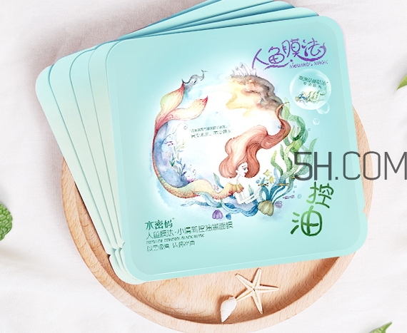 水密碼人魚(yú)膜法面膜怎么用？水密碼人魚(yú)膜法面膜要洗嗎