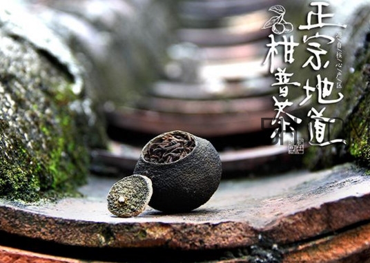 小青柑多少錢一斤？小青柑一顆能泡幾天