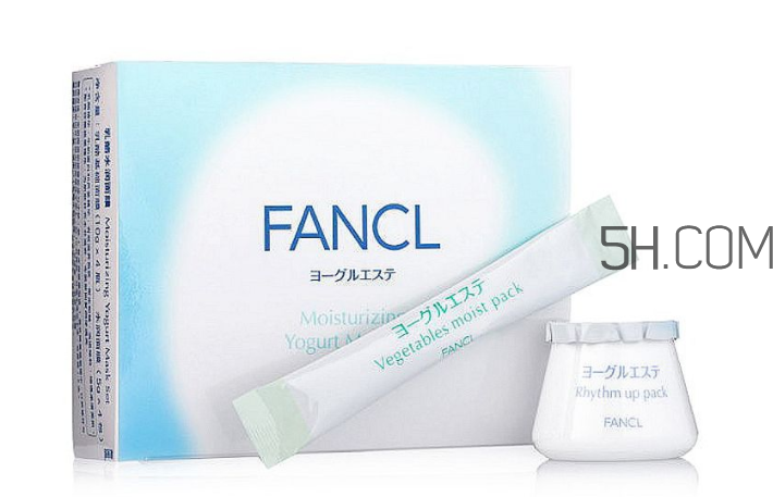 fancl乳酪面膜怎么樣？fancl芳珂乳酪面膜可以天天用嗎？